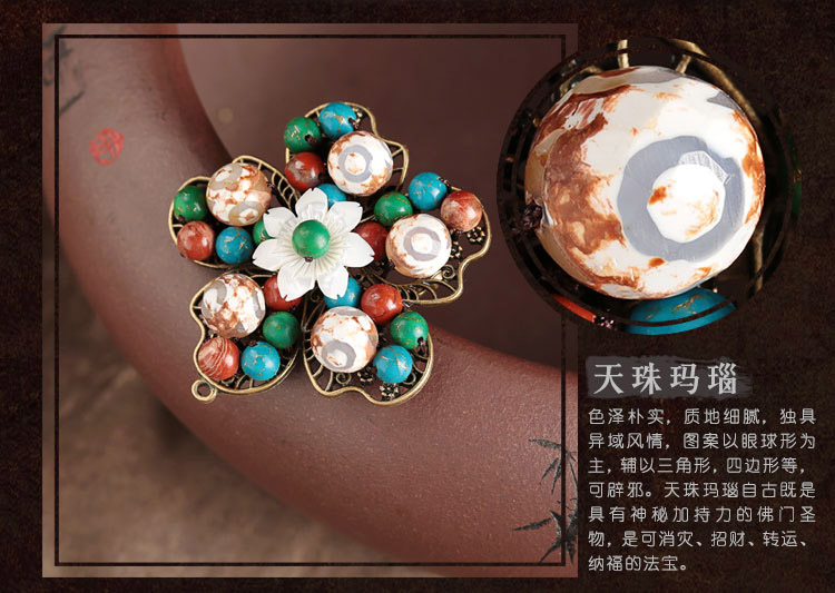 五瓣花朵古典小清新胸針，復(fù)古風(fēng)胸花飾品