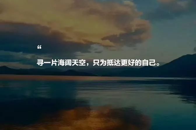 千里走單騎·樂山，千里歸來只為抵達另一個自己