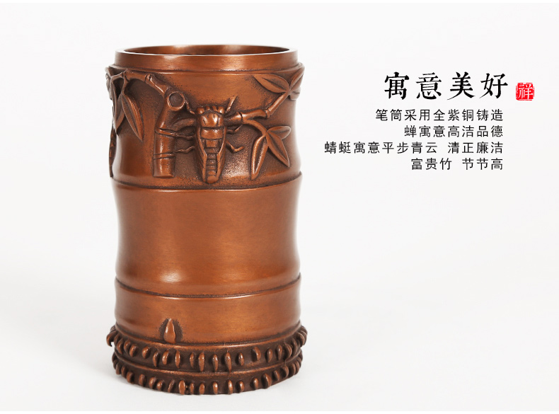 仿古知了蟬筆筒，文房四寶擺件