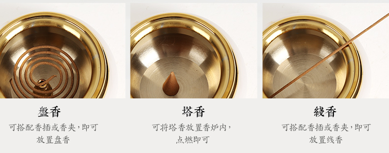 金玉滿堂香爐，創(chuàng)意銅玉熏香爐