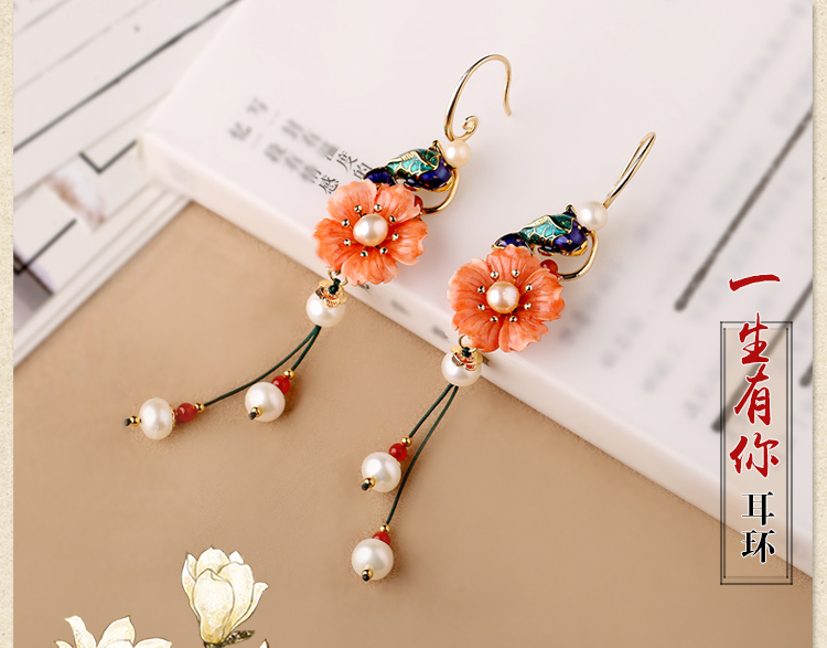 一生有你耳環(huán)，貝殼雕花首飾