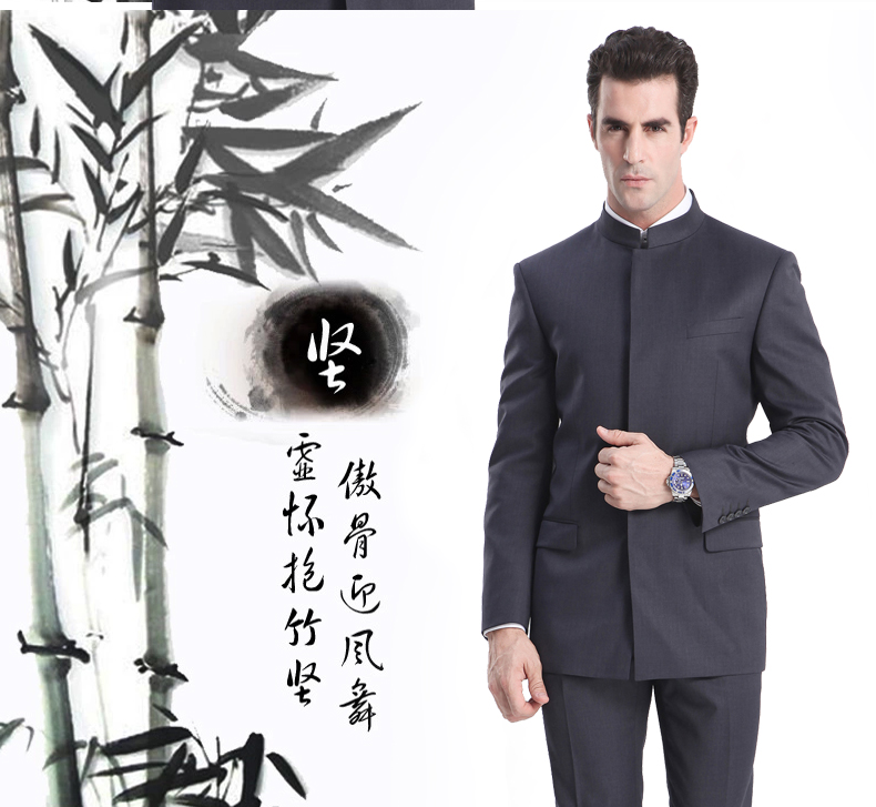 簡單大氣的中山裝，中華服無國界