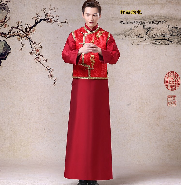 福連文苑祥云圖案新郎禮服，長袍褂衣中式禮服