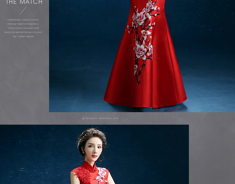 時尚復(fù)古禮服裙，迷人長款中式禮服