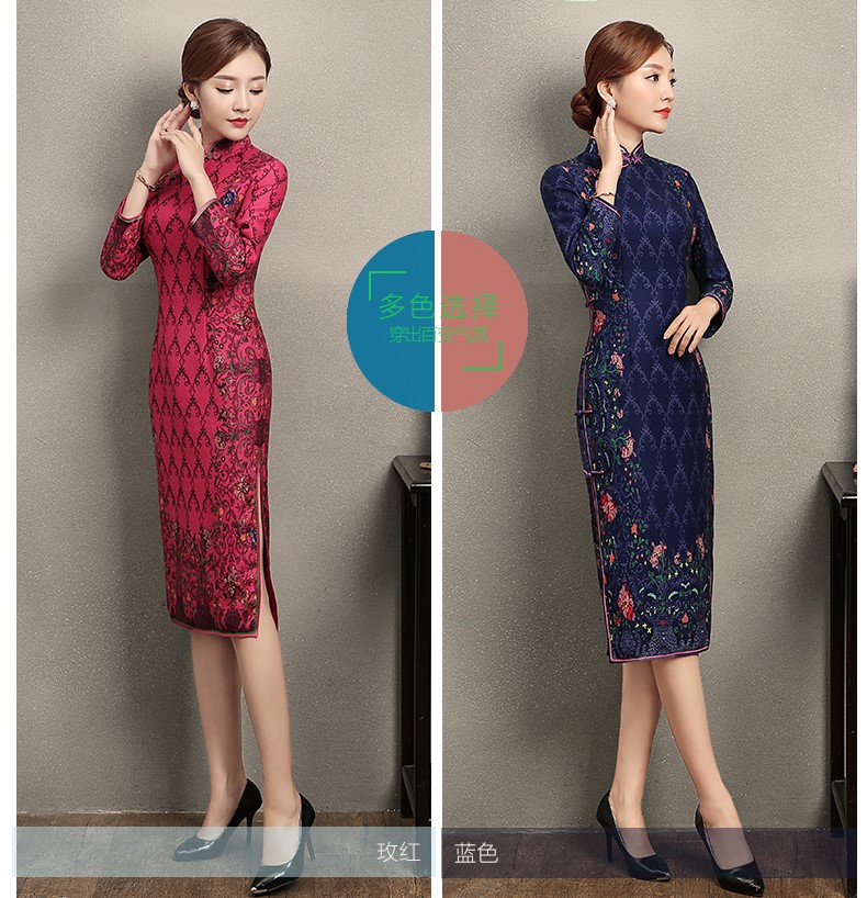 立領(lǐng)圓襟花扣旗袍，印花修身旗袍裙