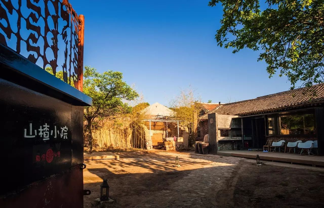 北京·山楂小院，留住最土的鄉(xiāng)味和溫暖的人心