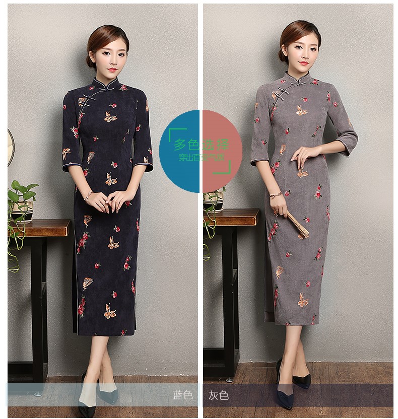 藍(lán)灰色蝴蝶旗袍，優(yōu)雅復(fù)古旗袍裙