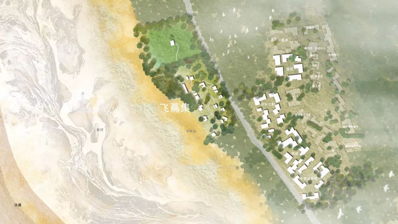 黃河·宿集，你想要的快意江湖就在這里