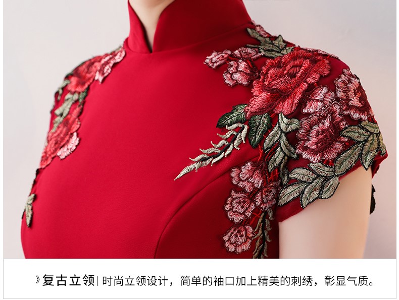 蕾絲花朵中式禮服，性感魚尾晚禮服