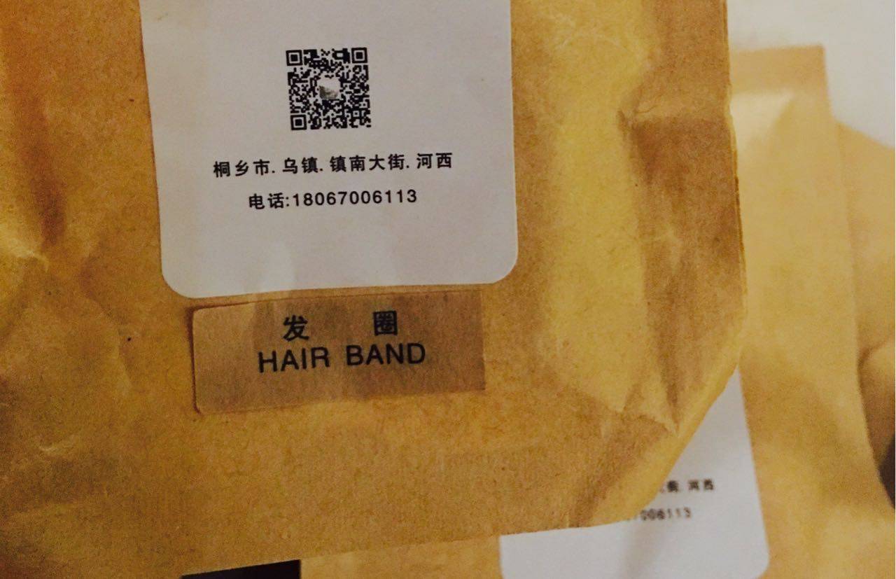 烏鎮(zhèn)·青壚，江南水鄉(xiāng)最美一隅就如黃昏一簾幽夢