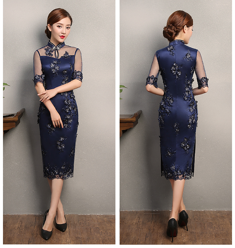 藍(lán)色薔薇繡花旗袍，復(fù)古蕾絲旗袍裙