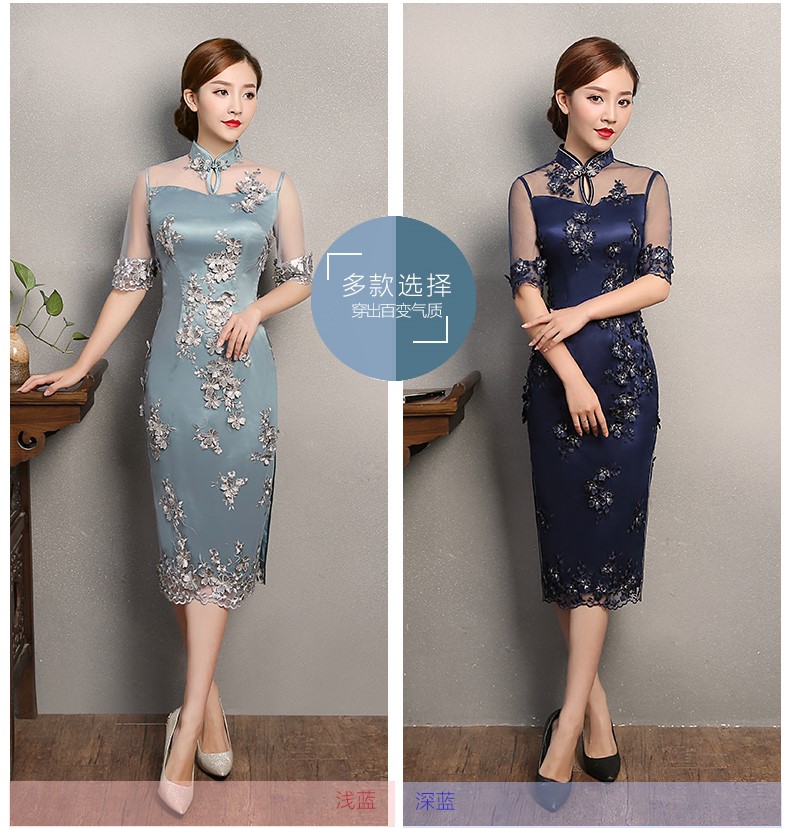 藍(lán)色薔薇繡花旗袍，復(fù)古蕾絲旗袍裙