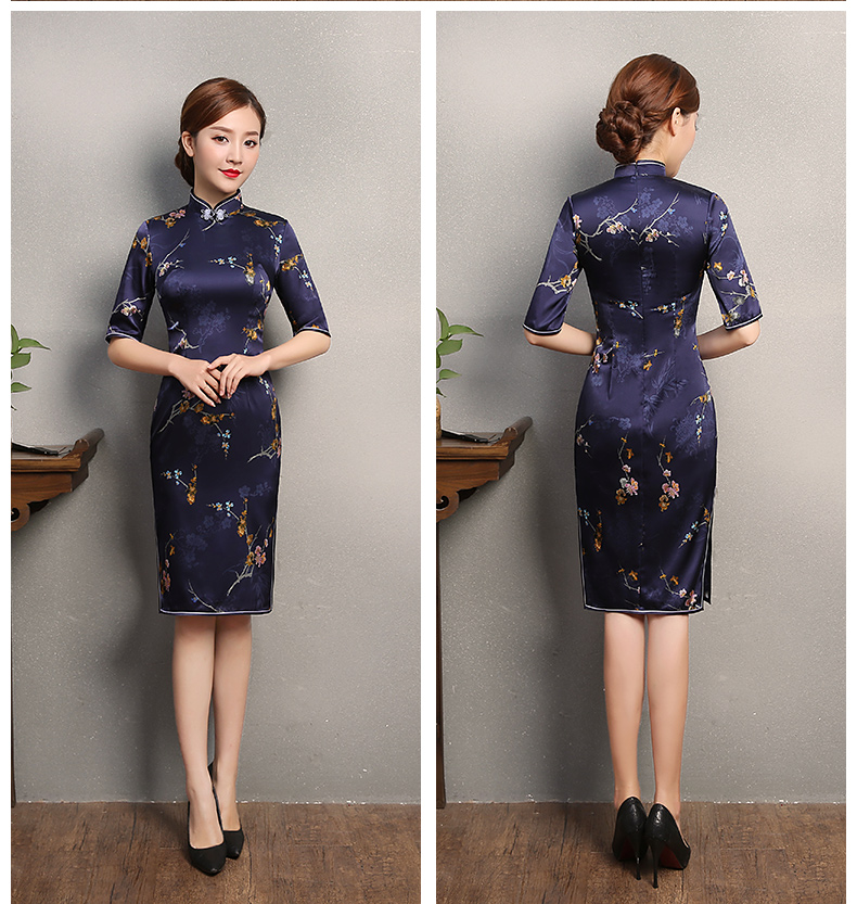 藍紫色印花旗袍，復(fù)古中袖旗袍裙
