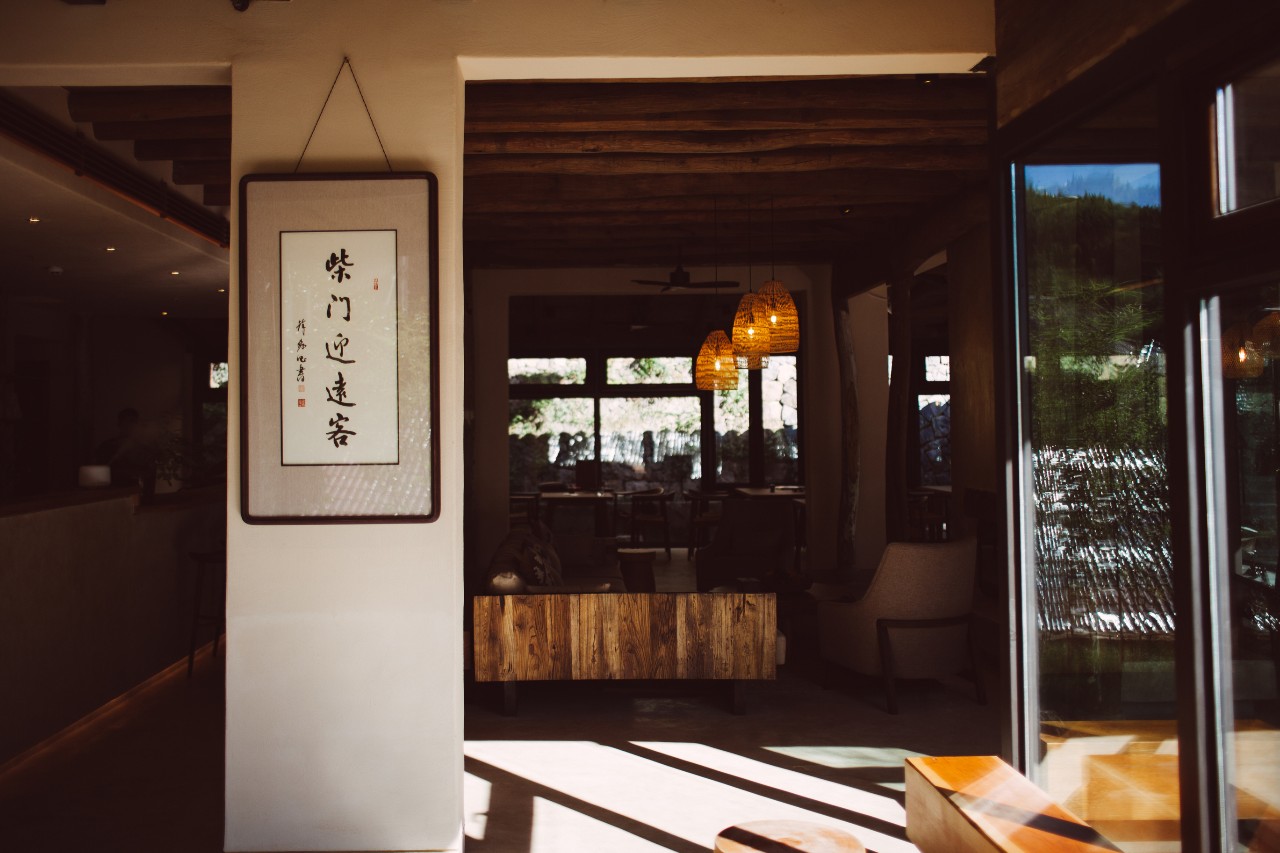 莫干山·三秋美宿，一日不見(jiàn)三秋盼兮