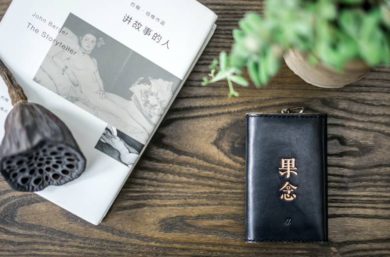 大理古城·果念，按照自己喜歡的方式活著