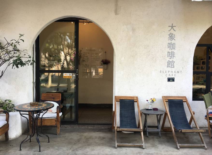 大理古城·果念，按照自己喜歡的方式活著