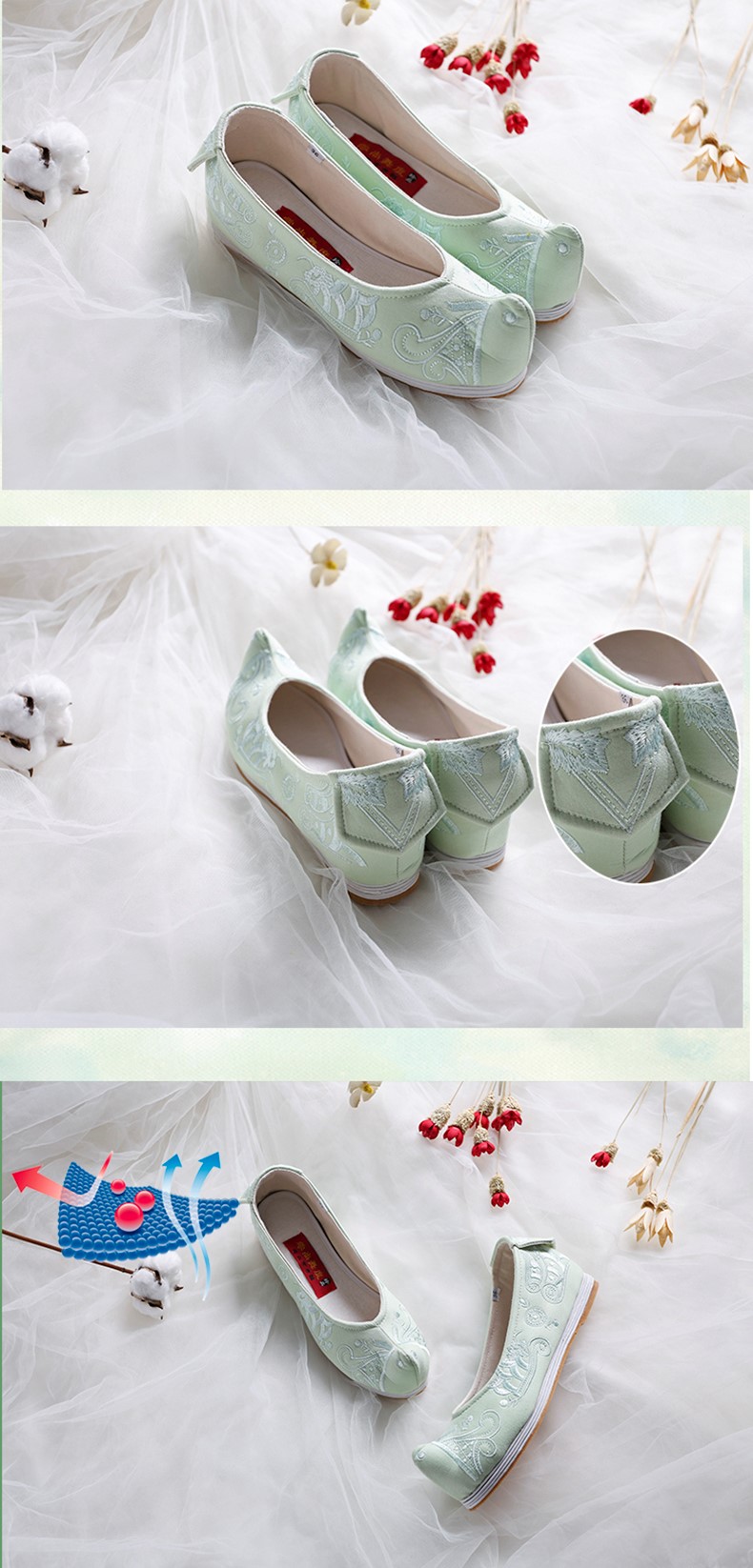 素雅清新繡花鞋，老北京布鞋翹頭鞋