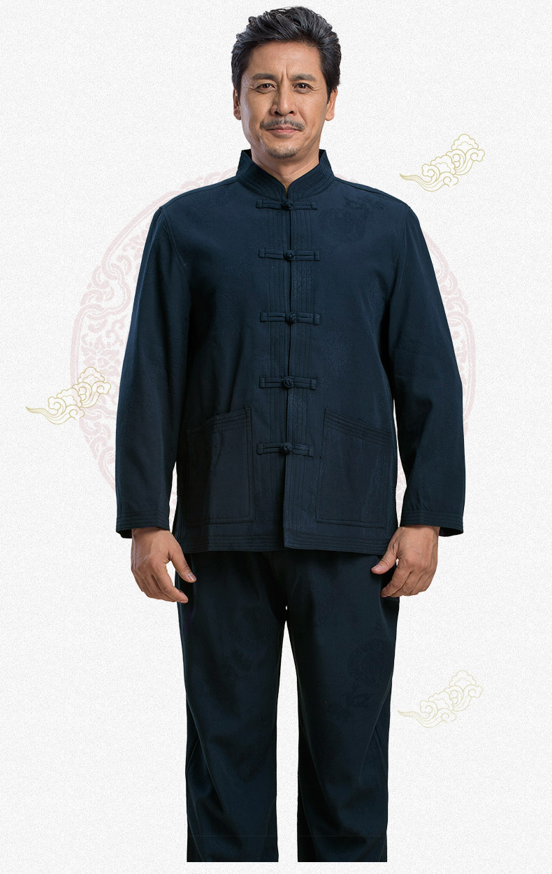 福連文苑精致提花紋男士加厚唐裝