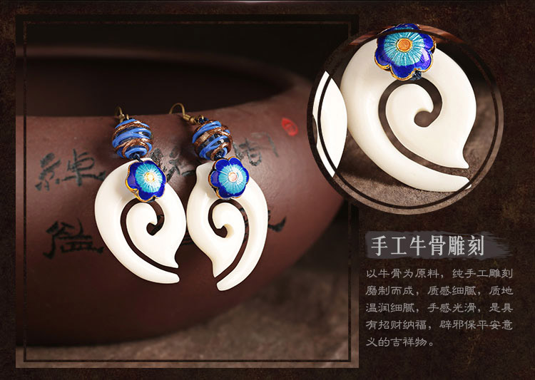 福連文苑白色祥云耳墜古風耳環(huán)首飾