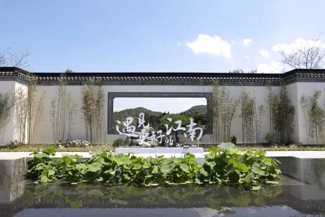 10所綠城·中式宅院，何必羨“西風(fēng)”中式乃最美