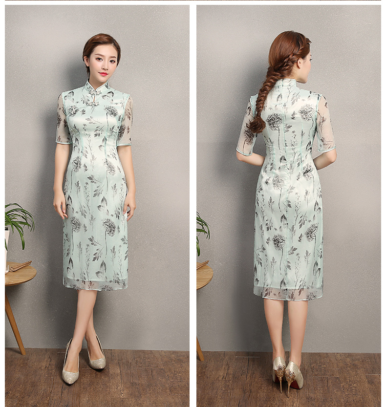 淡青色時(shí)尚印花旗袍，優(yōu)雅清新旗袍裙