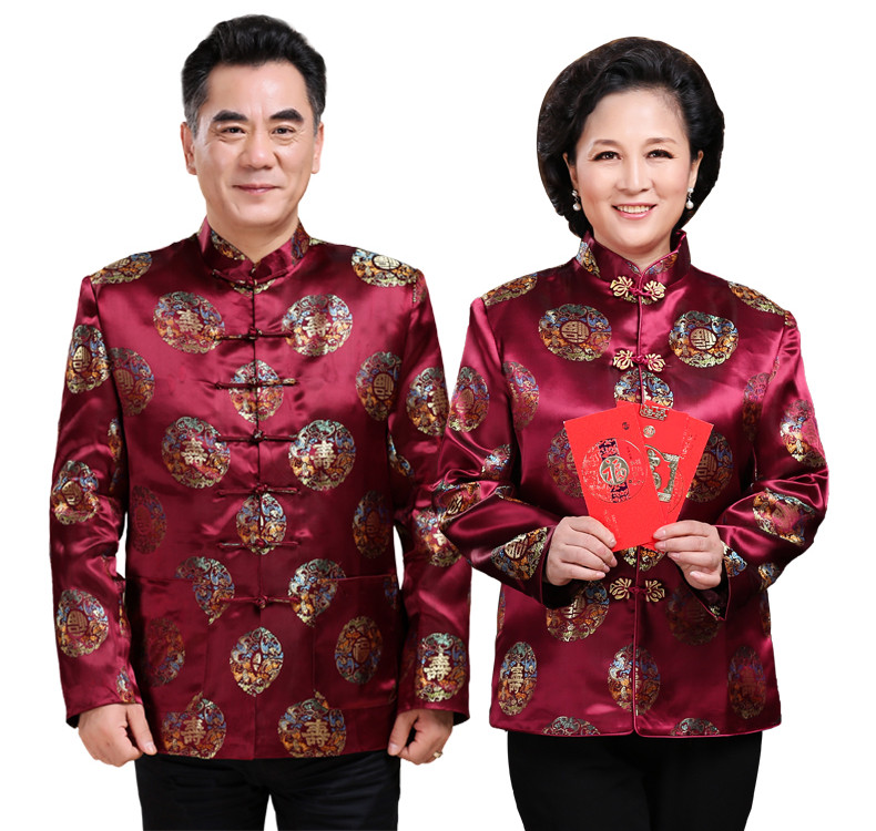 紫紅色福連文苑情侶套裝男士唐裝