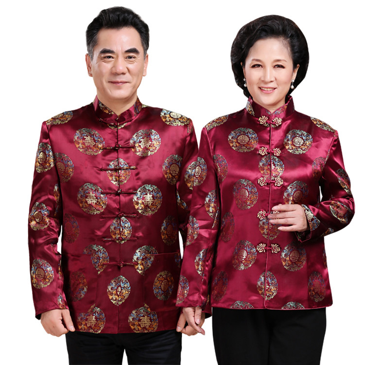 紫紅色福連文苑情侶套裝男士唐裝