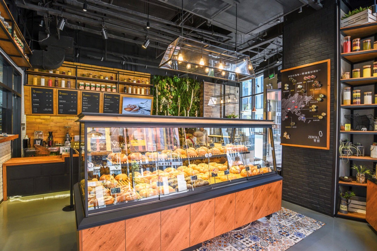 零搟健康面包店，講究不將就