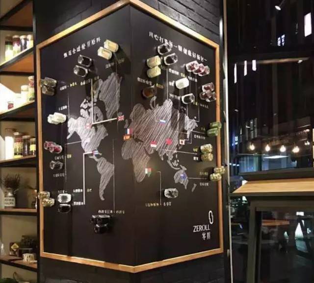 零搟健康面包店，講究不將就