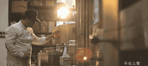 零搟健康面包店，講究不將就