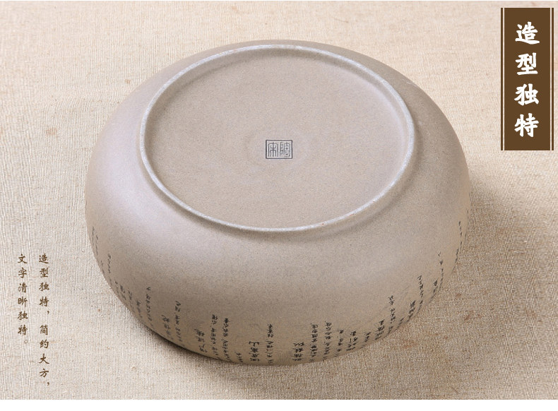 復古水墨三十六計粗陶茶洗水盂