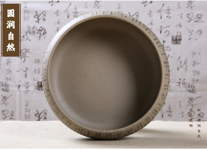 復古水墨三十六計粗陶茶洗水盂