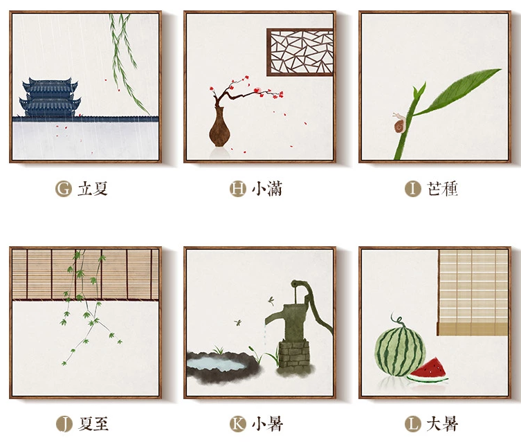 二十四節(jié)氣水墨禪意，福連文苑客廳裝飾畫