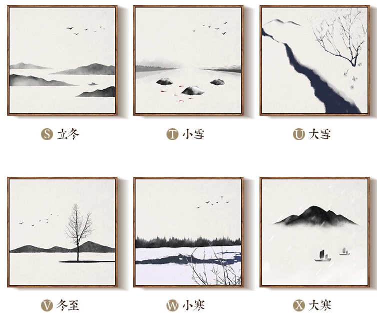 二十四節(jié)氣水墨禪意，福連文苑客廳裝飾畫