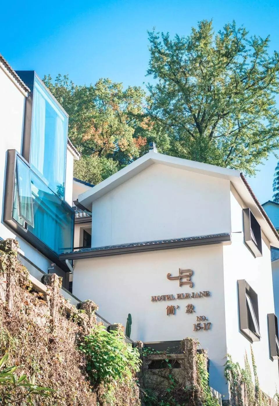 杭州·簡象，一種別樣的復古情調