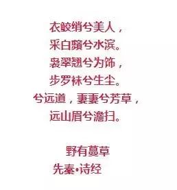 風(fēng)情萬(wàn)種的油畫旗袍女子！