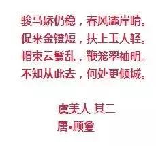 風(fēng)情萬種的油畫旗袍女子！