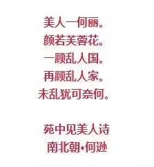 風(fēng)情萬(wàn)種的油畫旗袍女子！