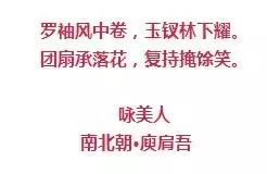 風(fēng)情萬(wàn)種的油畫旗袍女子！