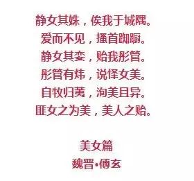 風(fēng)情萬(wàn)種的油畫旗袍女子！