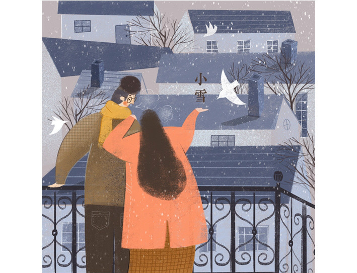 唯美甜蜜24節(jié)氣卡通戀人插畫(huà)