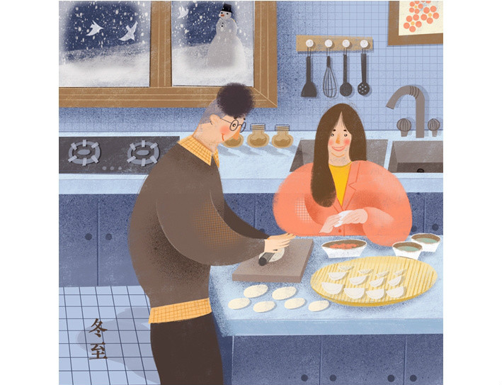 唯美甜蜜24節(jié)氣卡通戀人插畫(huà)