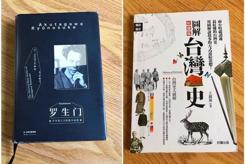 蘇州·萬伊，拾起漫長歲月里的時光遺珠