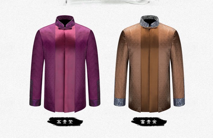 古典回形花紋福連文苑男士禮服唐裝