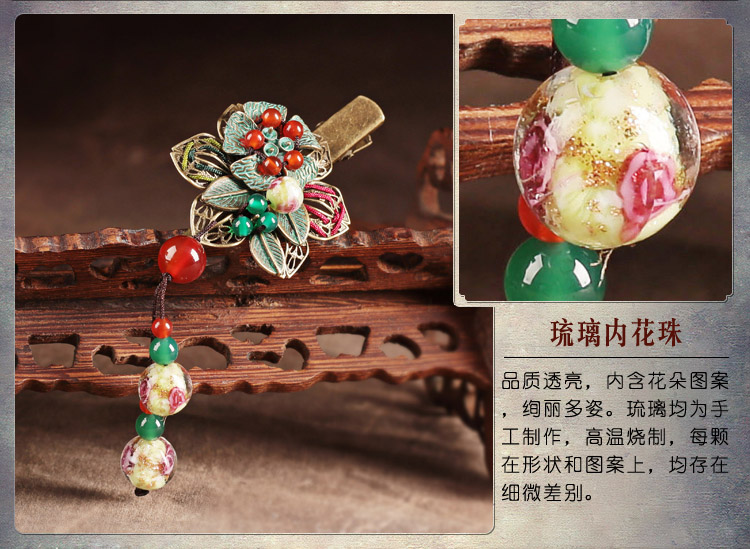 碧水映花鴨嘴夾復(fù)古福連文苑發(fā)夾頭飾