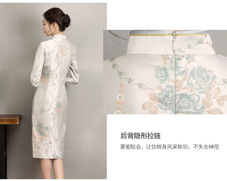 清新淡雅繡花旗袍，中袖優(yōu)雅旗袍裙