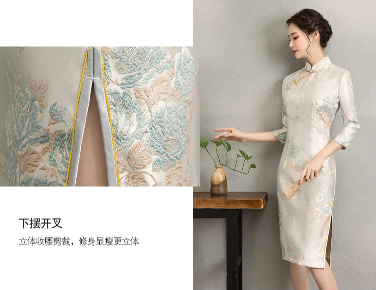 清新淡雅繡花旗袍，中袖優(yōu)雅旗袍裙