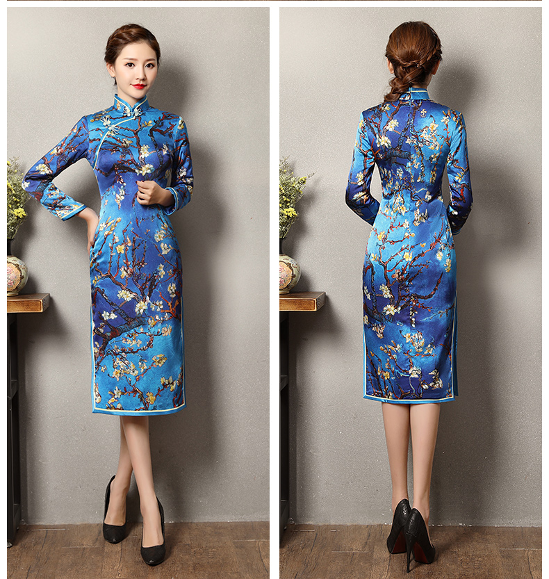 玉蘭枝藍(lán)色旗袍，長袖蠶絲加厚旗袍裙