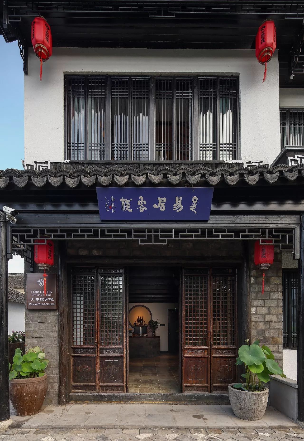 蘇州·天易居，西山鎮(zhèn)獨居一隅宛如桃源