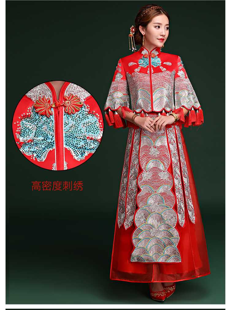 復(fù)古典雅中式禮服，袖波浪紋新娘結(jié)婚禮服